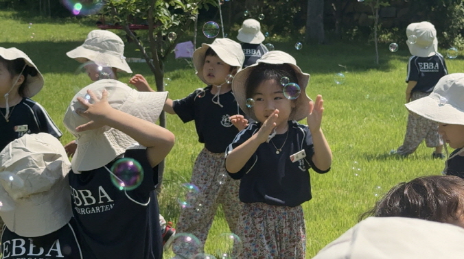 가창산들꽃체험학교로 다녀왔어요~